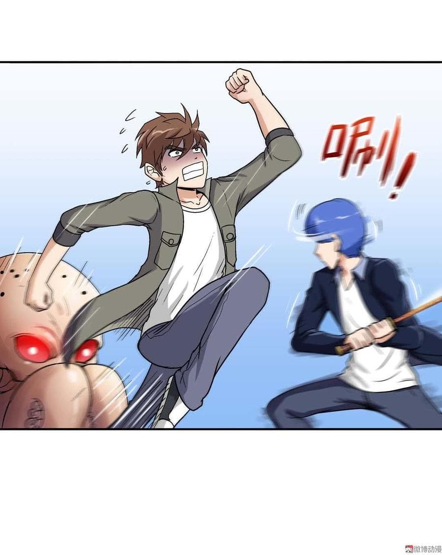 Luck Control page 36