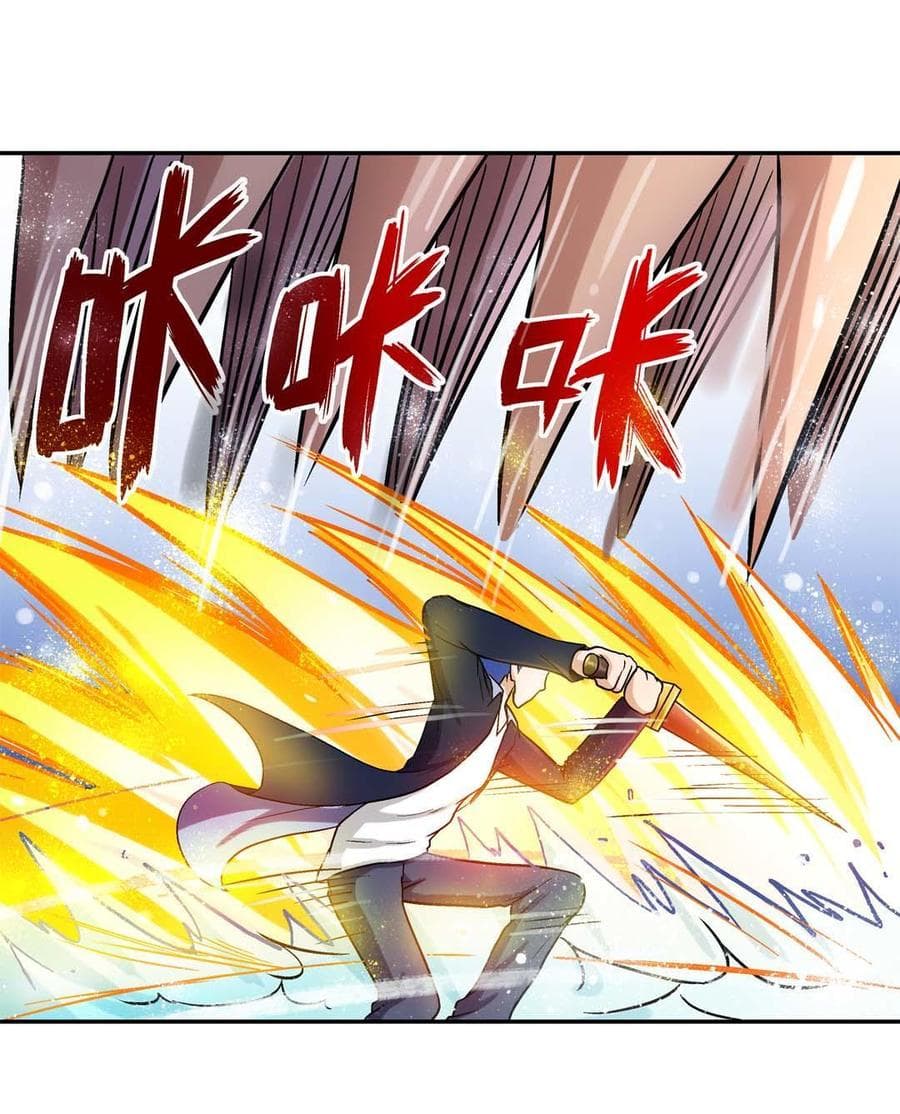 Luck Control page 4
