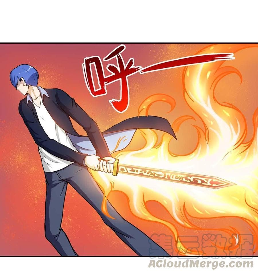 Luck Control page 12