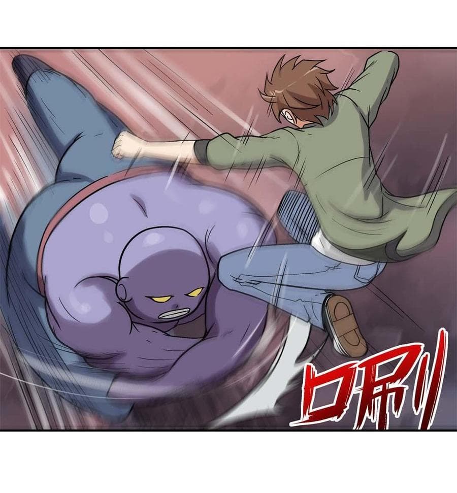 Luck Control page 29
