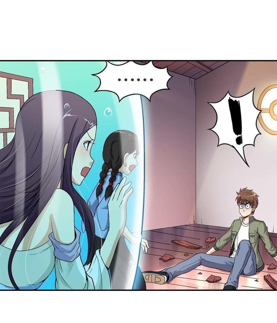 Luck Control page 7