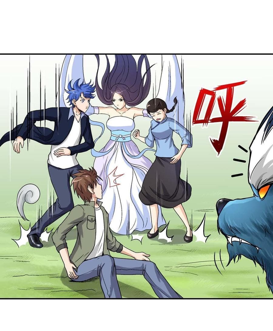 Luck Control page 34