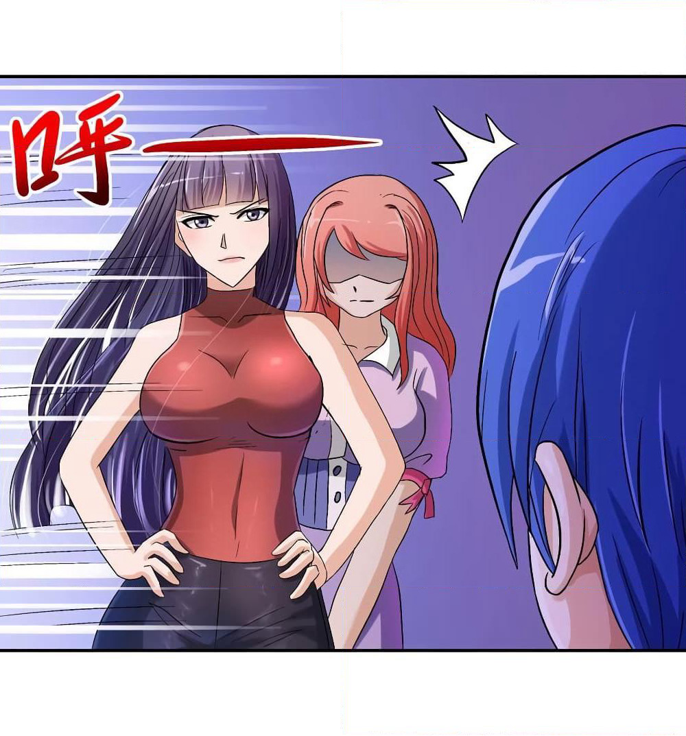 Luck Control page 24