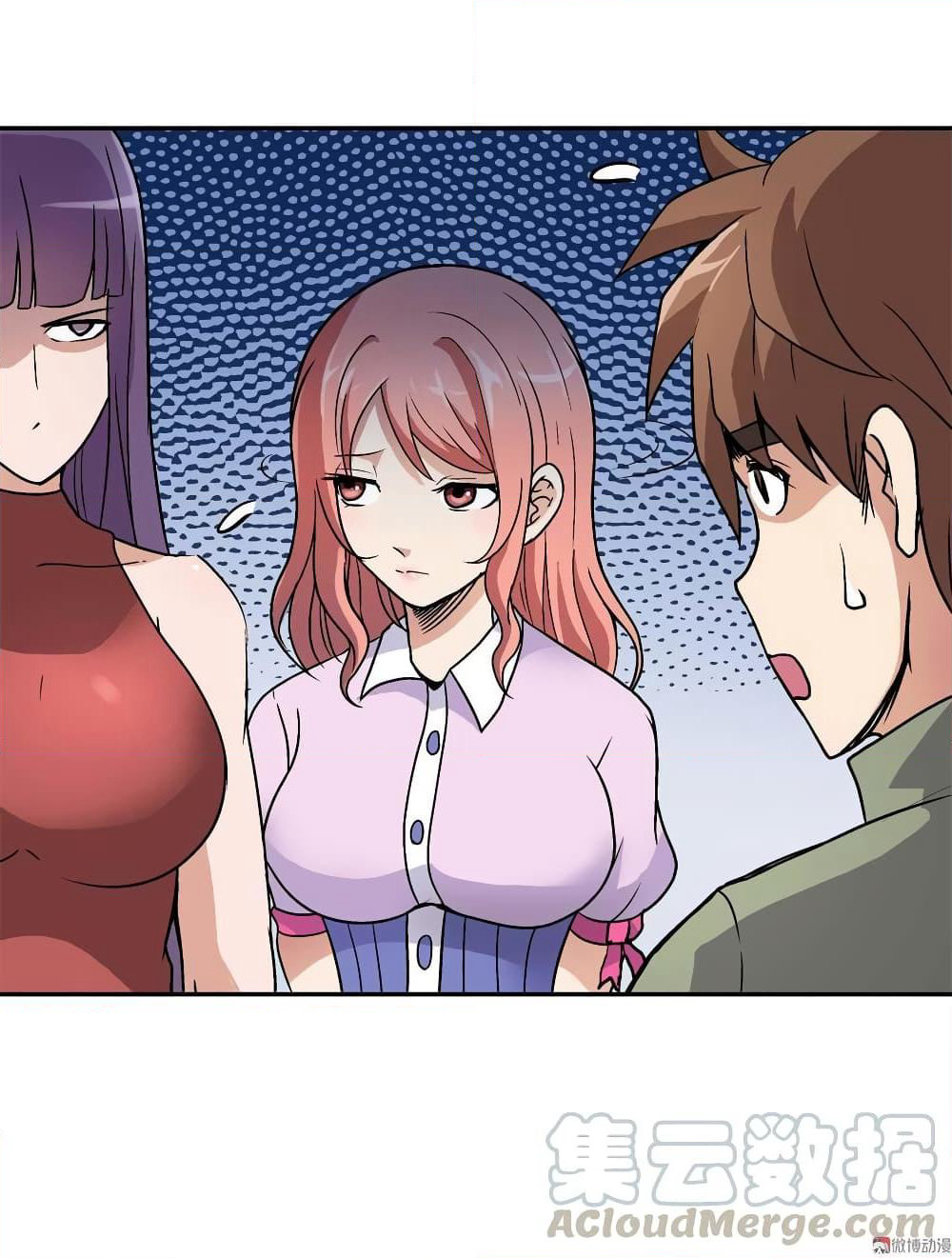 Luck Control page 32