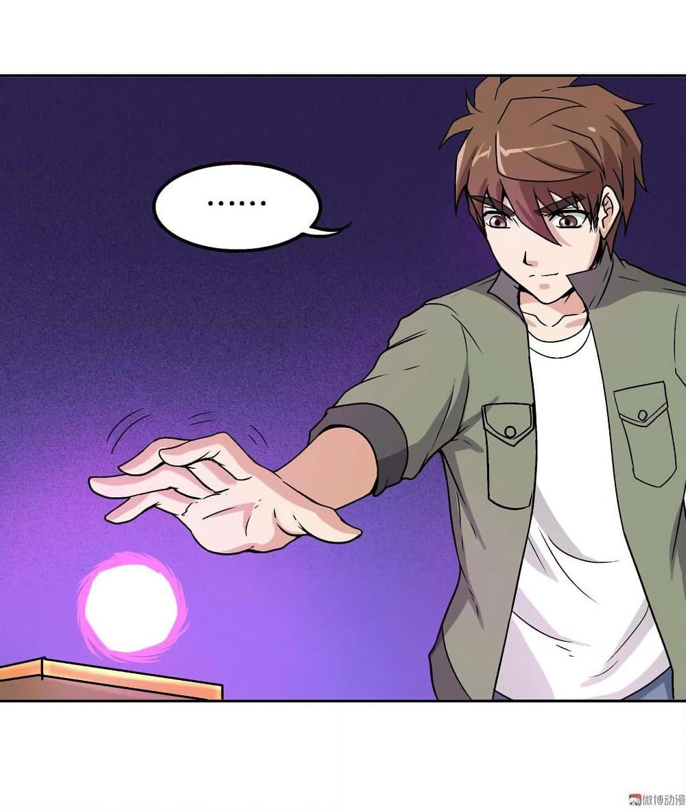 Luck Control page 38