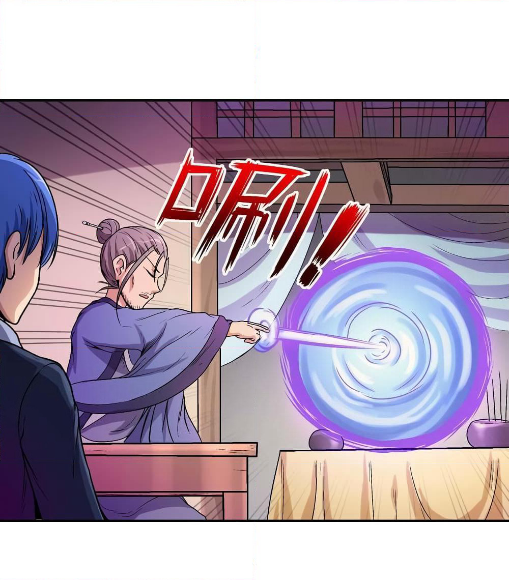 Luck Control page 32