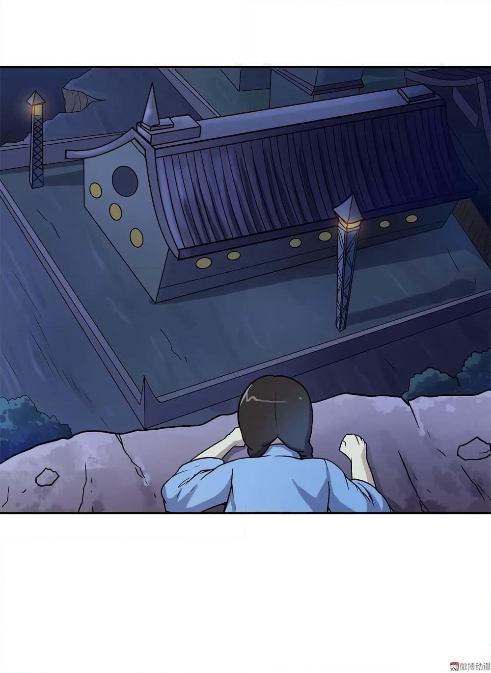 Luck Control page 31