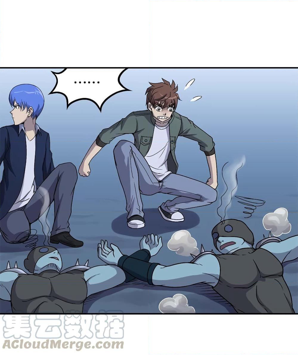 Luck Control page 32