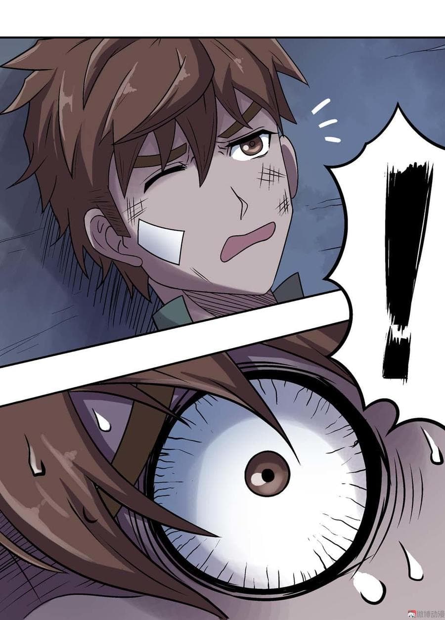 Luck Control page 4