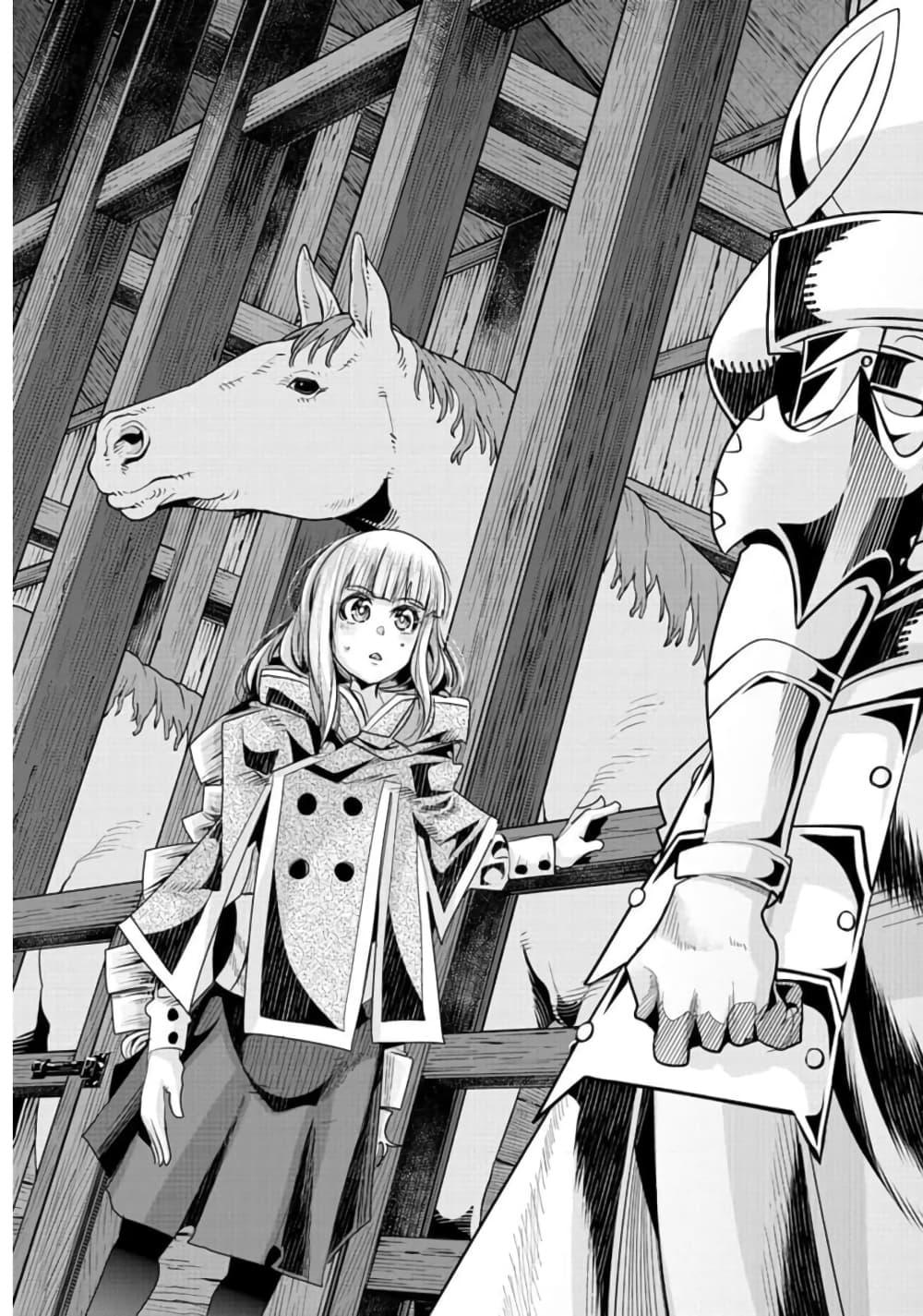 Lupin Sansei Isekai no Himegimi page 4