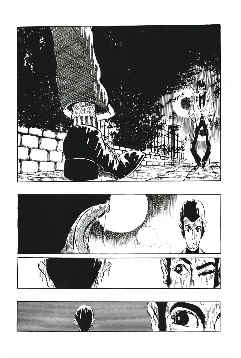 Lupin the third page 4