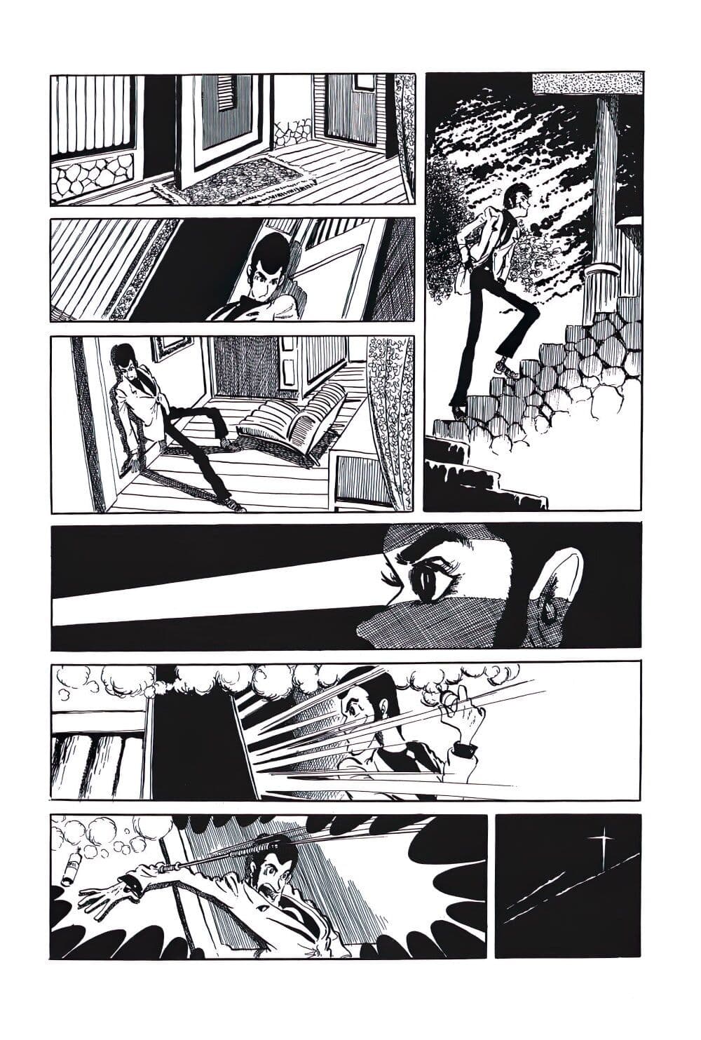 Lupin the third page 6
