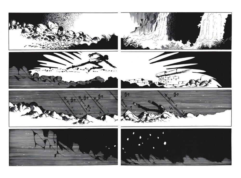 Lupin the third page 5