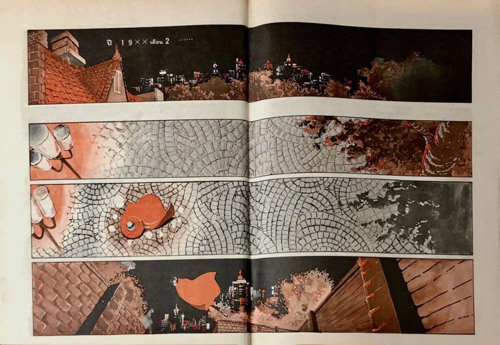 Lupin the third page 4