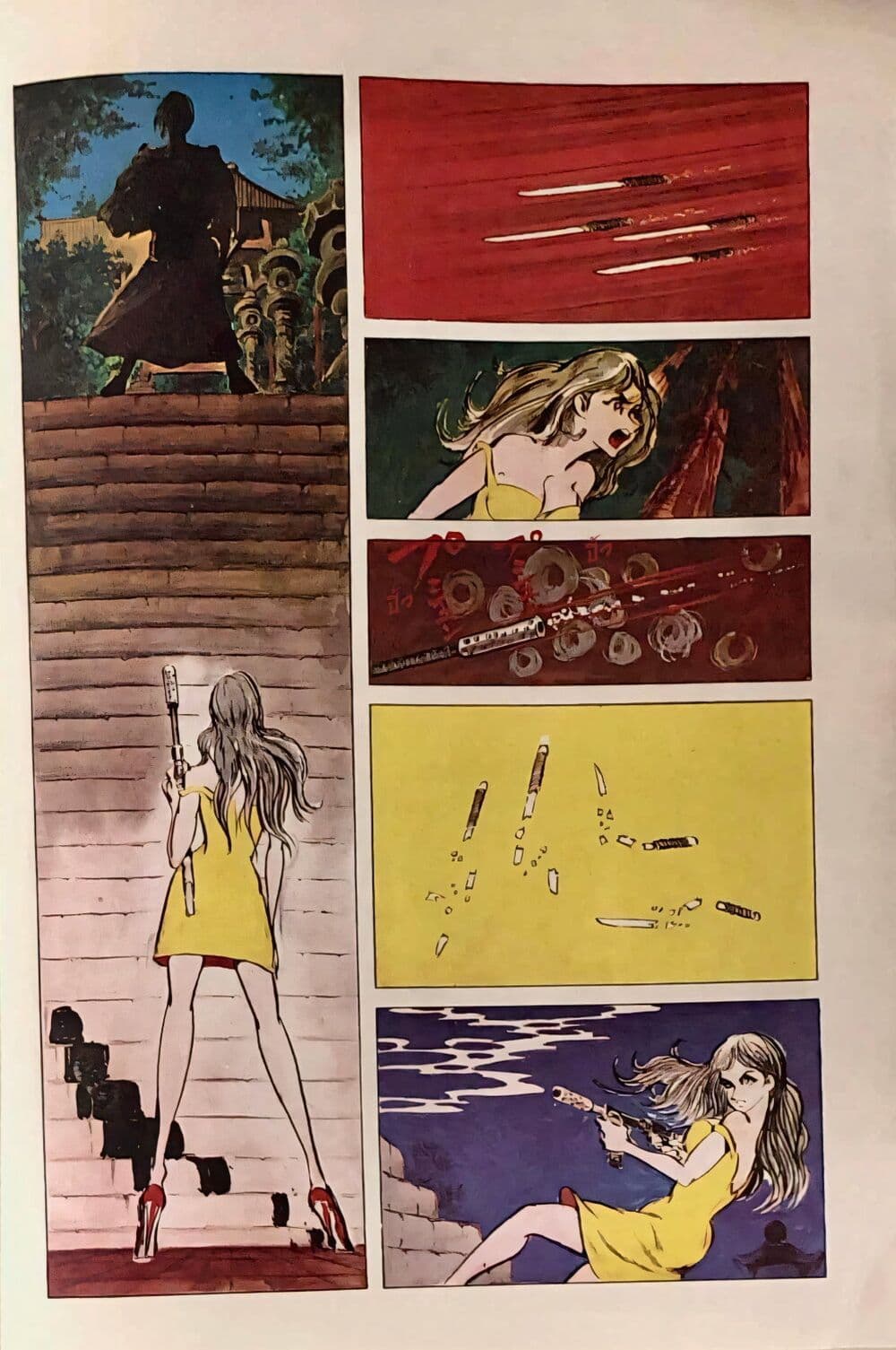 Lupin the third page 6