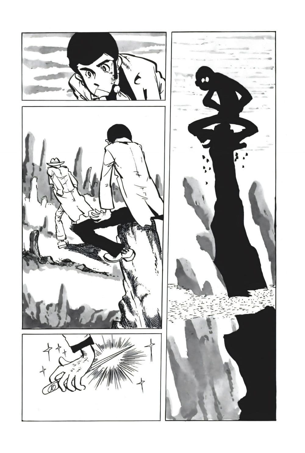 Lupin the third page 4