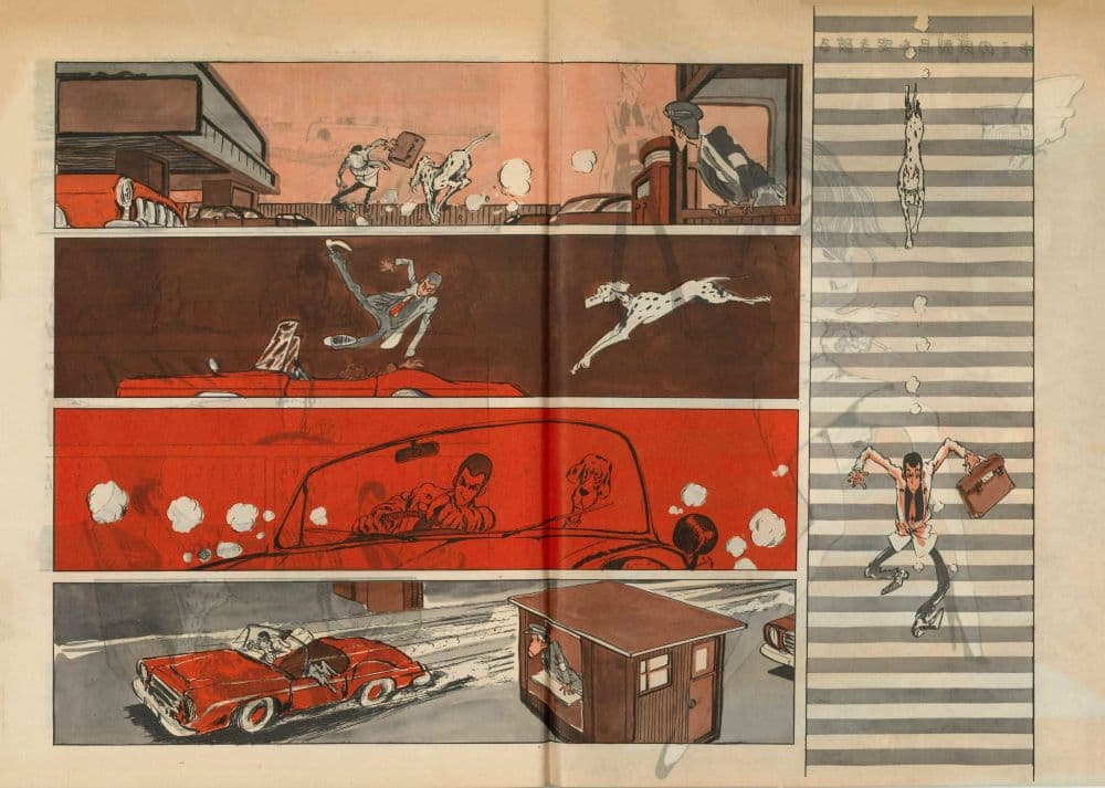 Lupin the third page 7
