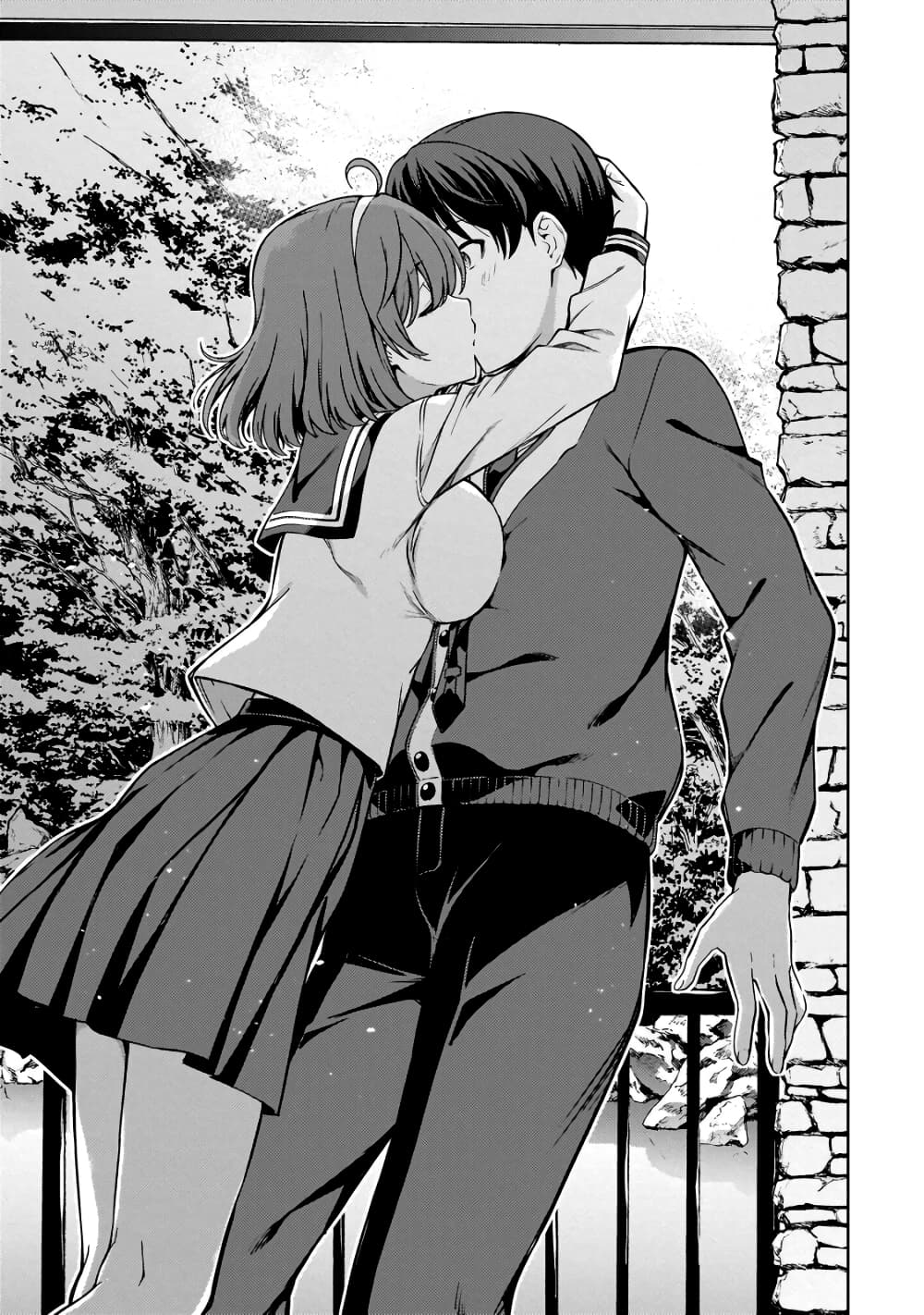 Lust Geass page 34