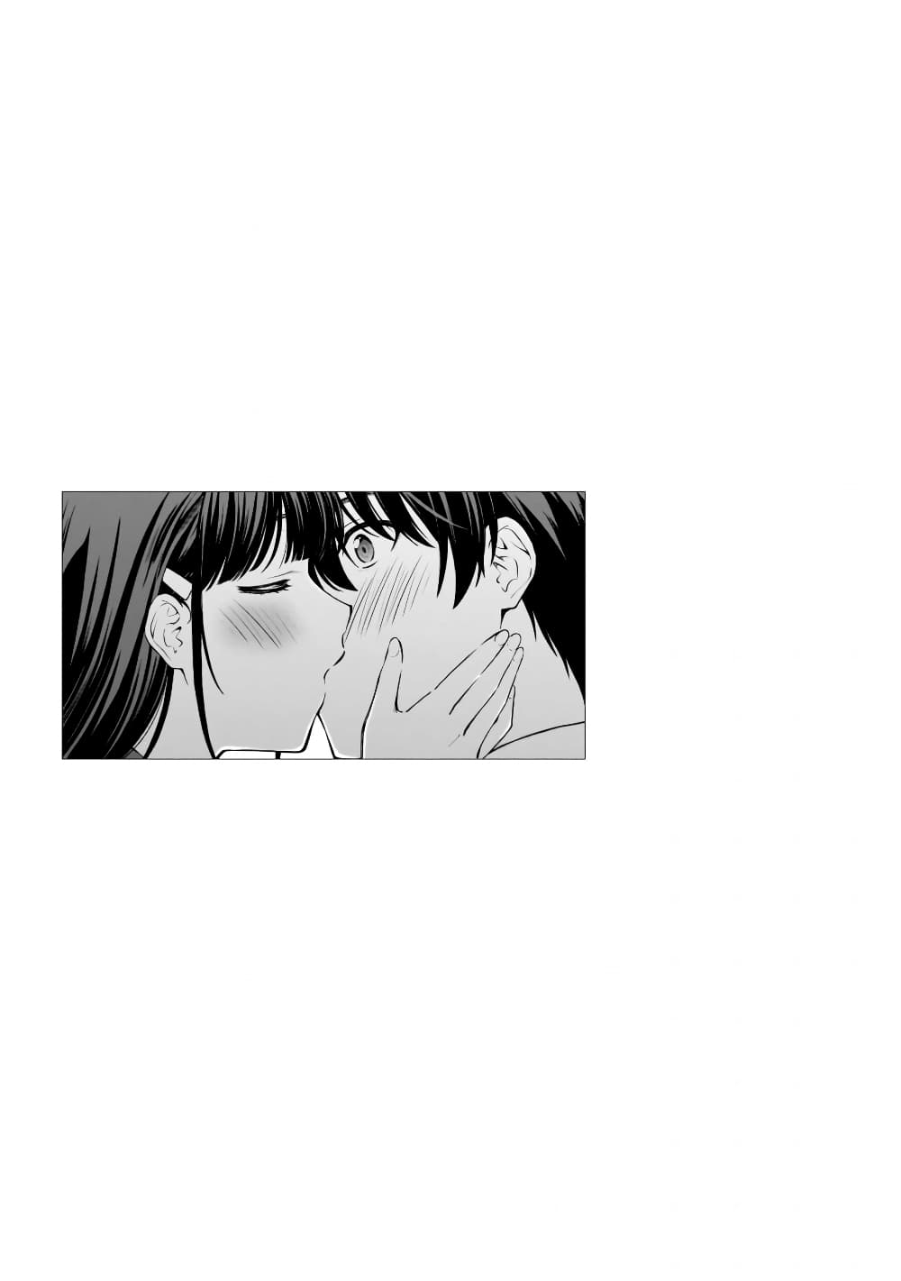 Lust Geass page 28