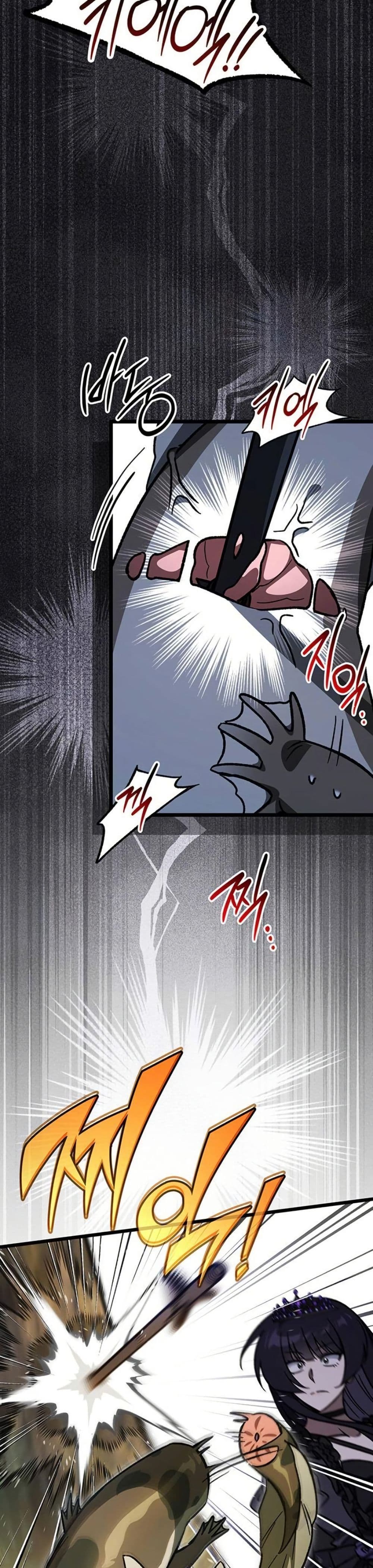 LV. 99 The Princess of Dark Flare page 27