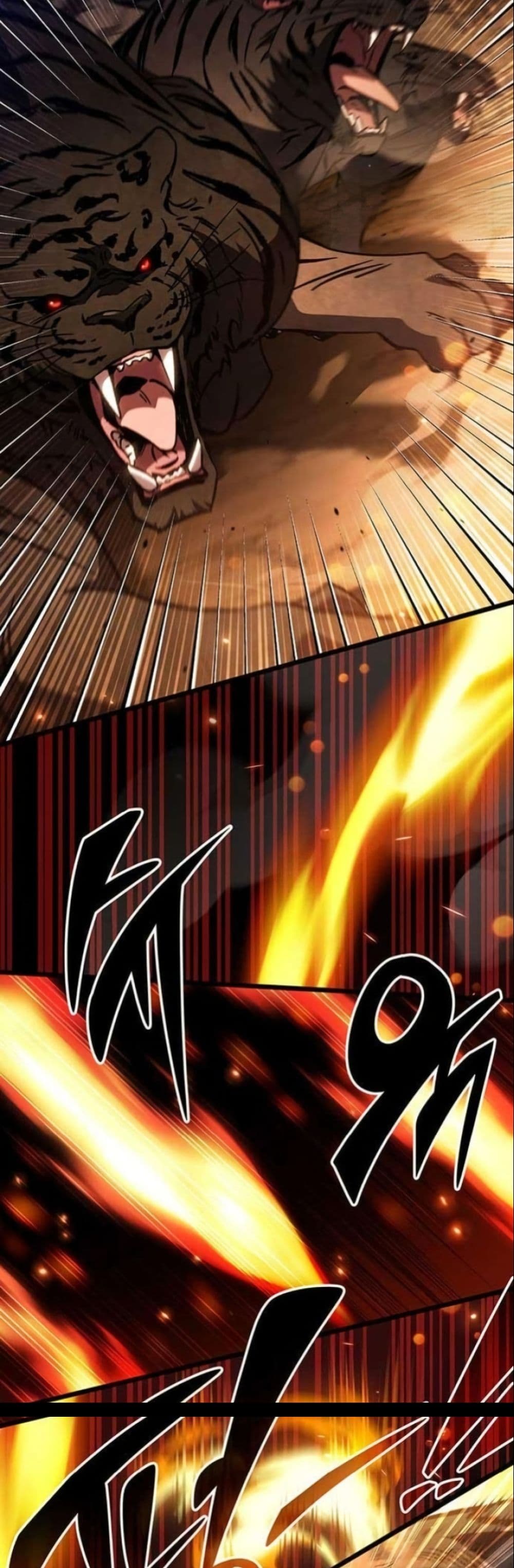 LV. 99 The Princess of Dark Flare page 30