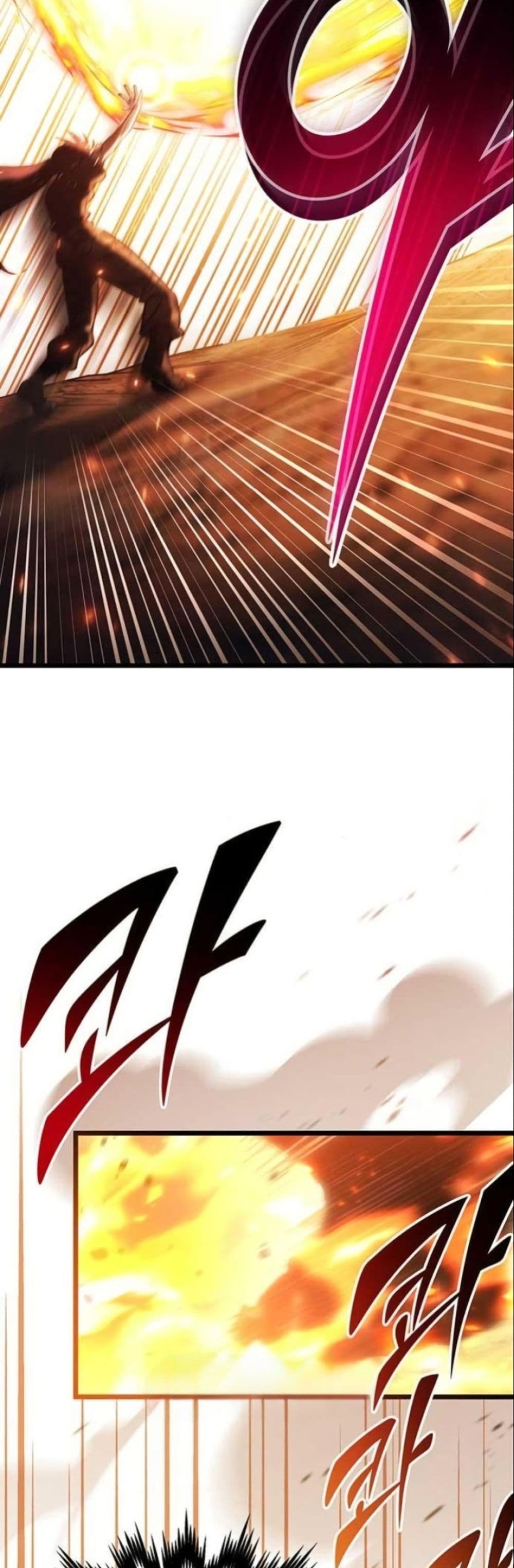 LV. 99 The Princess of Dark Flare page 55