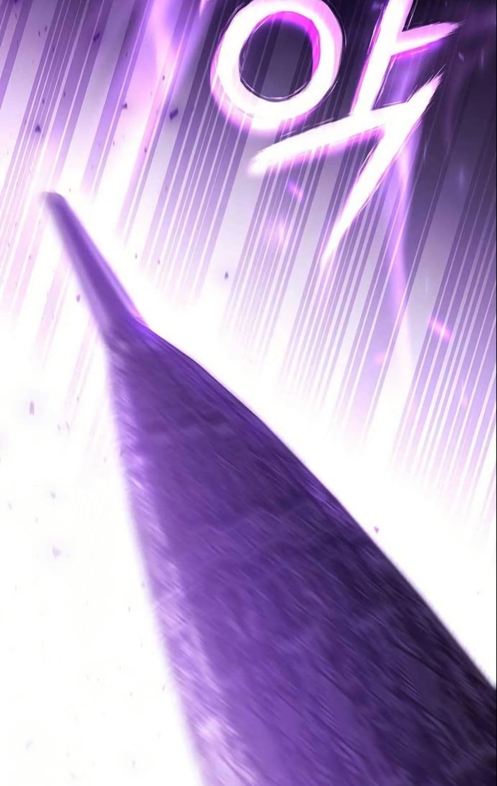 LV. 99 The Princess of Dark Flare page 20