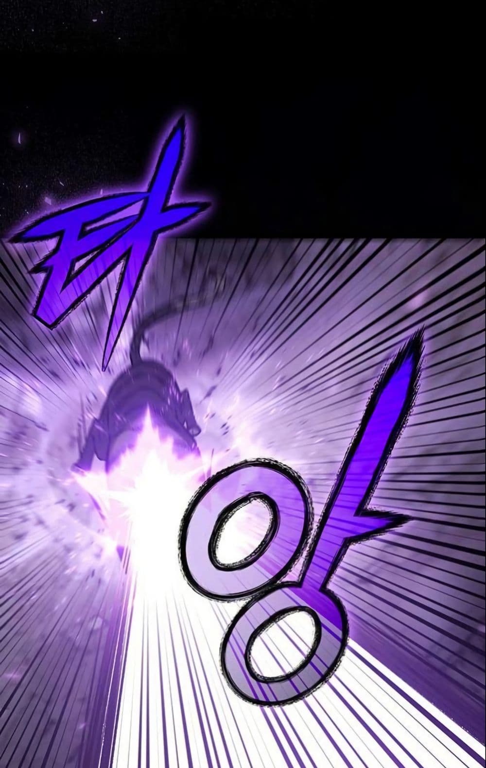 LV. 99 The Princess of Dark Flare page 25