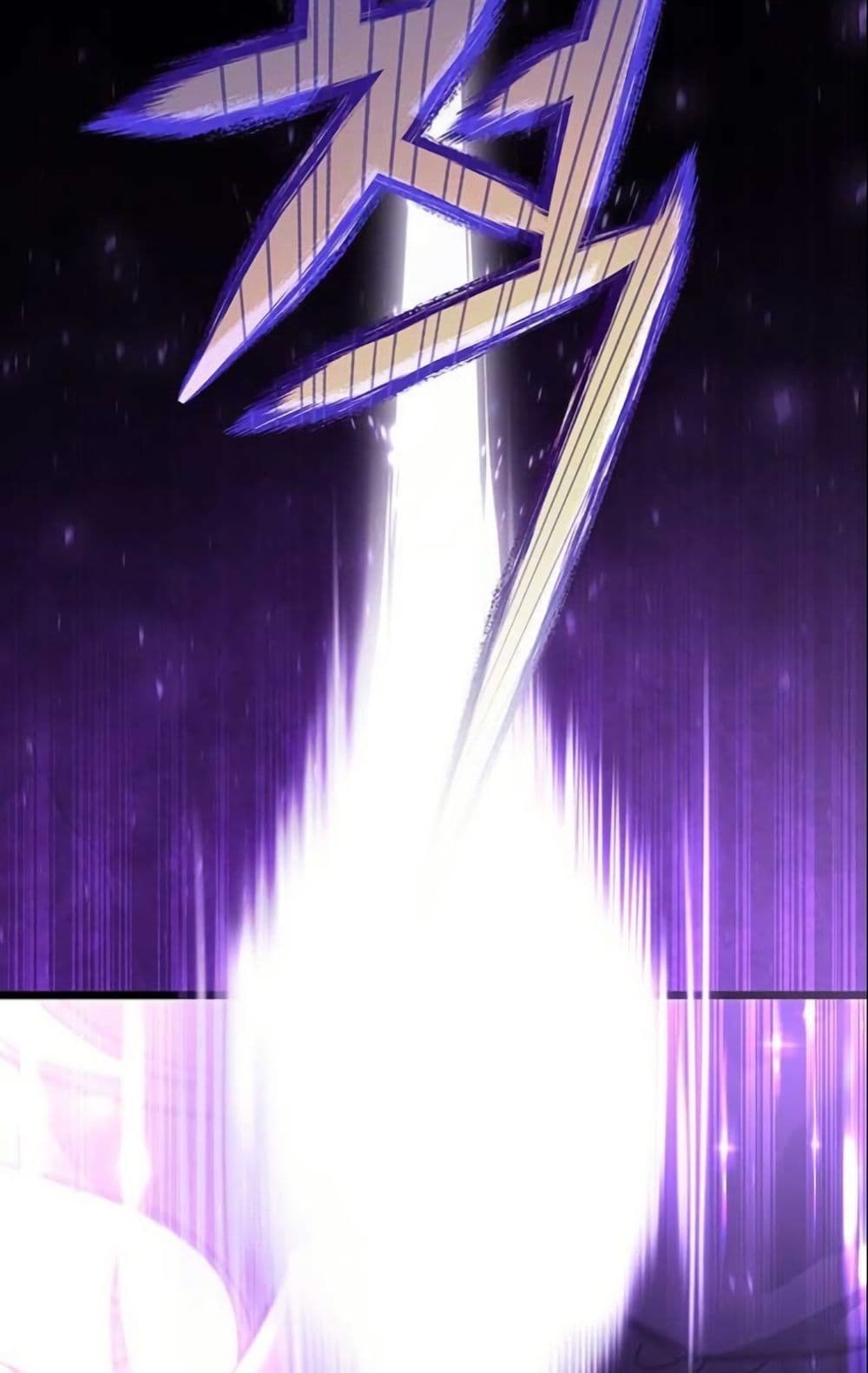 LV. 99 The Princess of Dark Flare page 36