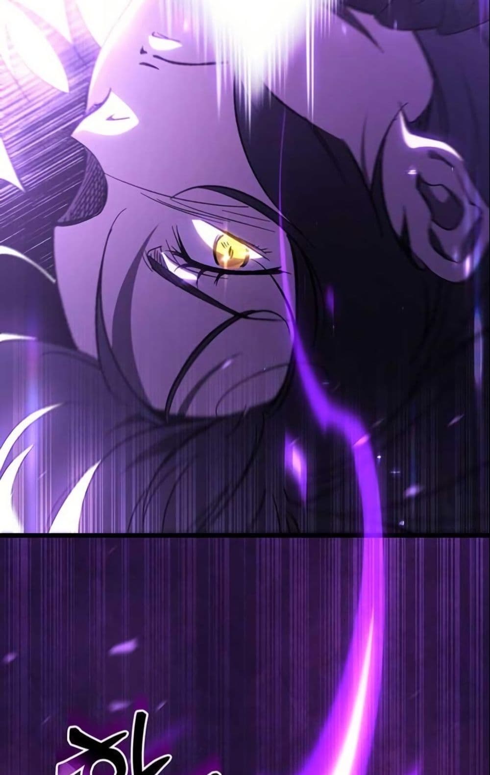 LV. 99 The Princess of Dark Flare page 37