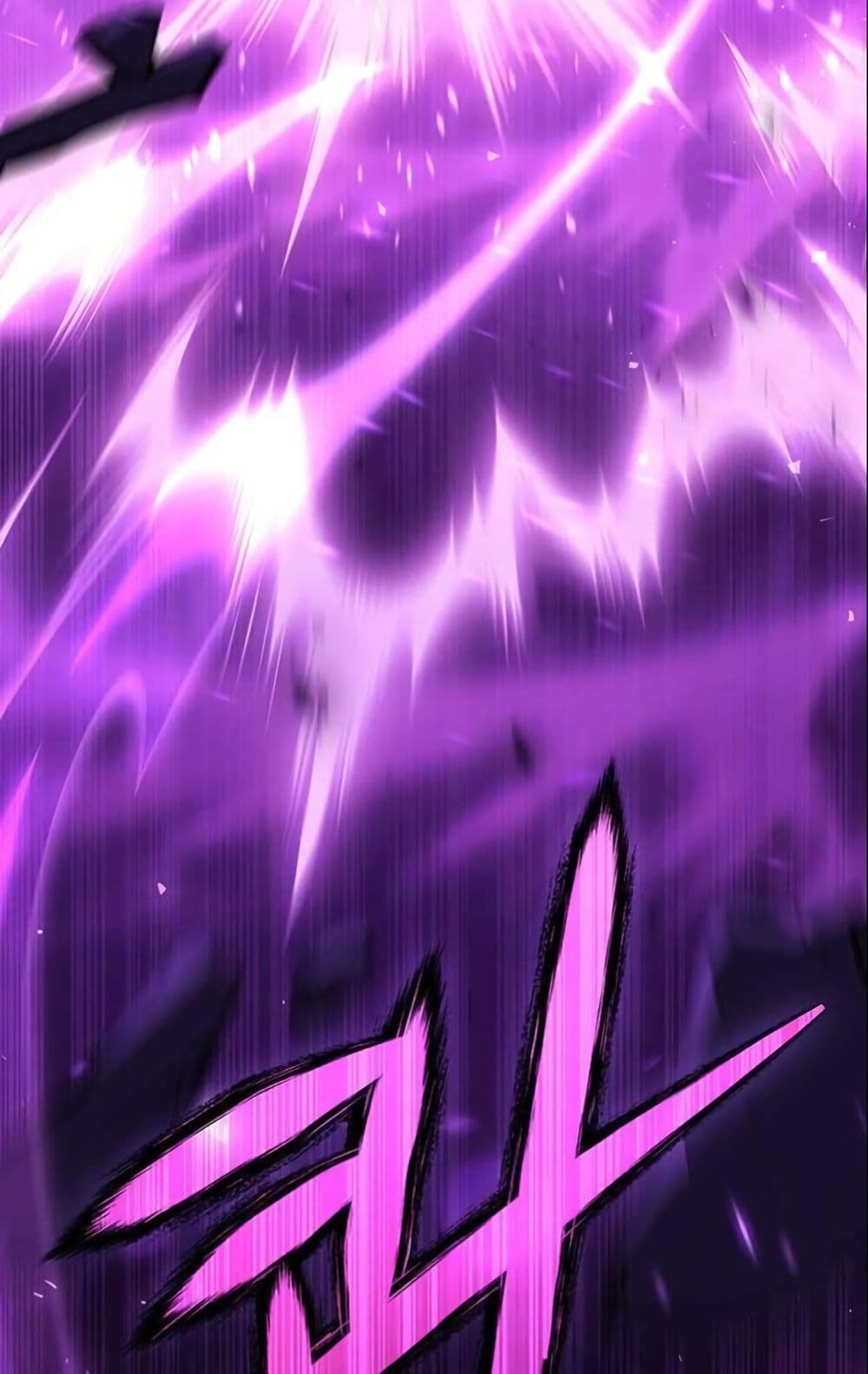 LV. 99 The Princess of Dark Flare page 42