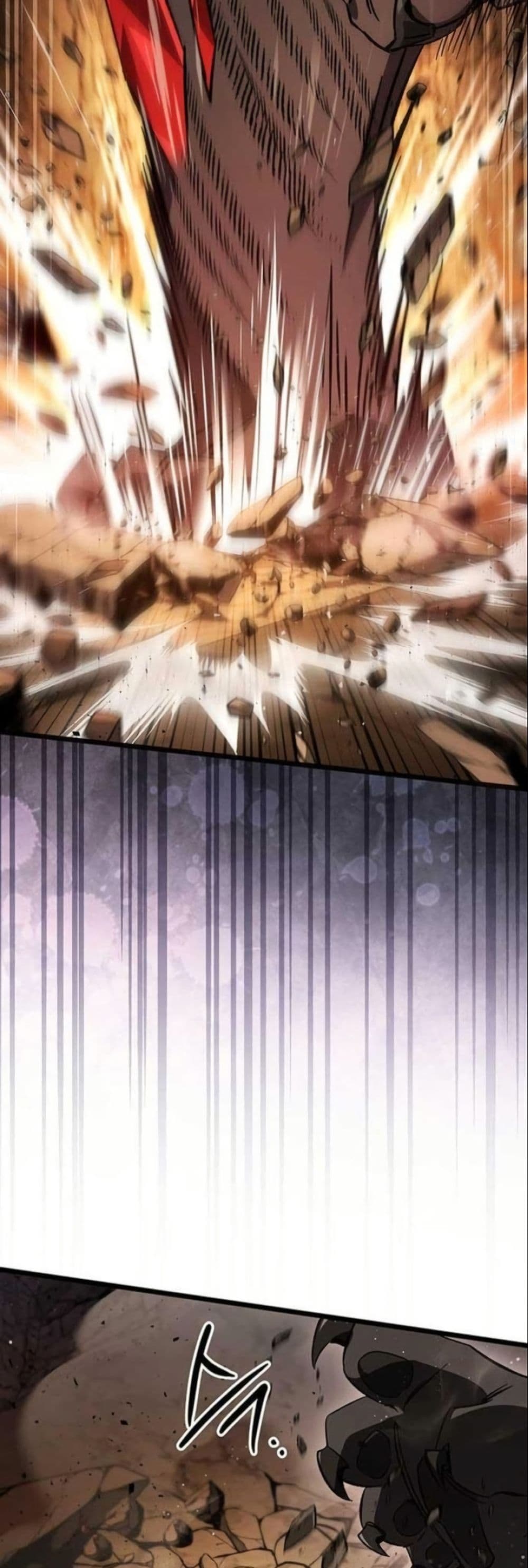 LV. 99 The Princess of Dark Flare page 6