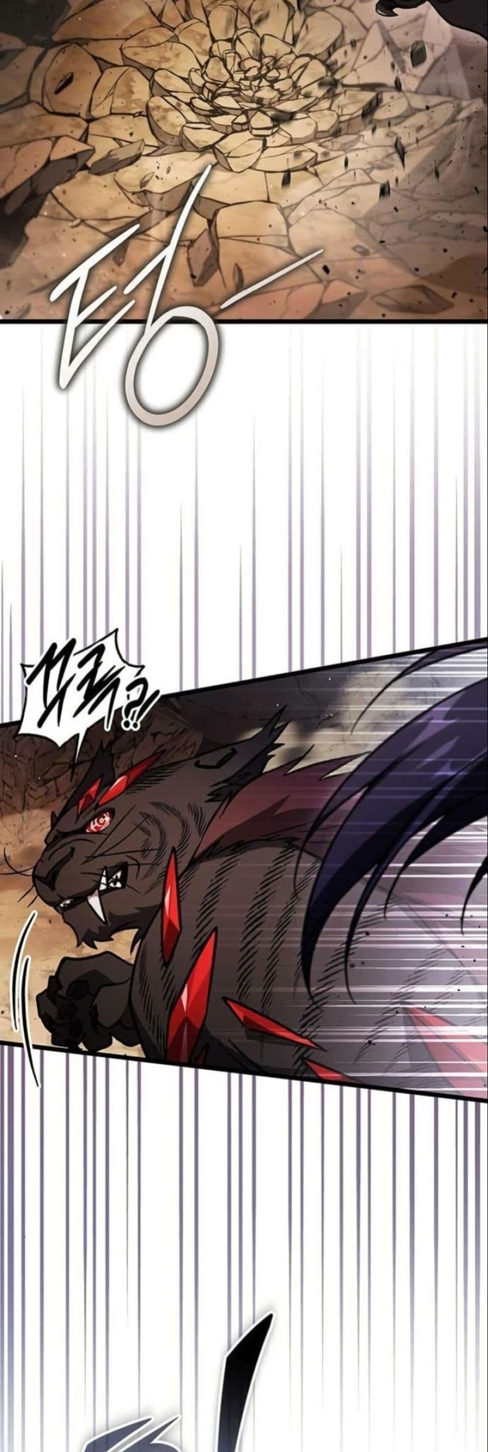LV. 99 The Princess of Dark Flare page 7