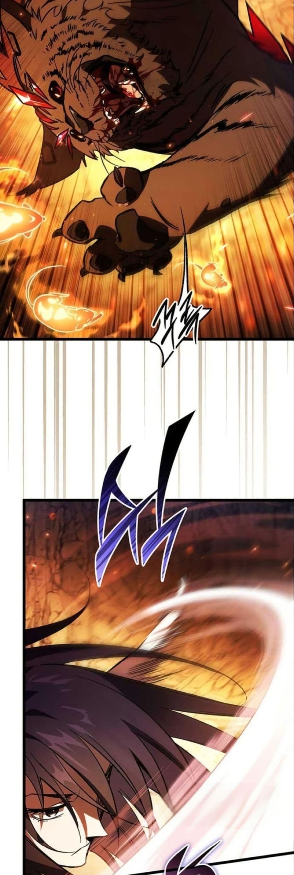 LV. 99 The Princess of Dark Flare page 38
