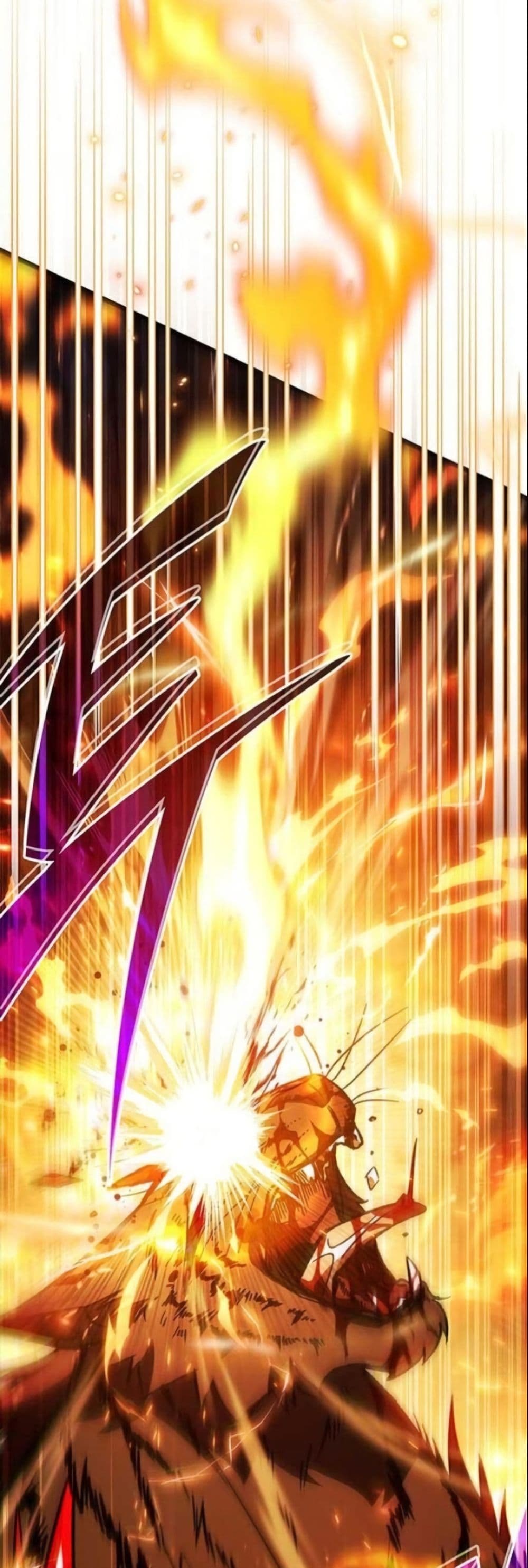 LV. 99 The Princess of Dark Flare page 45
