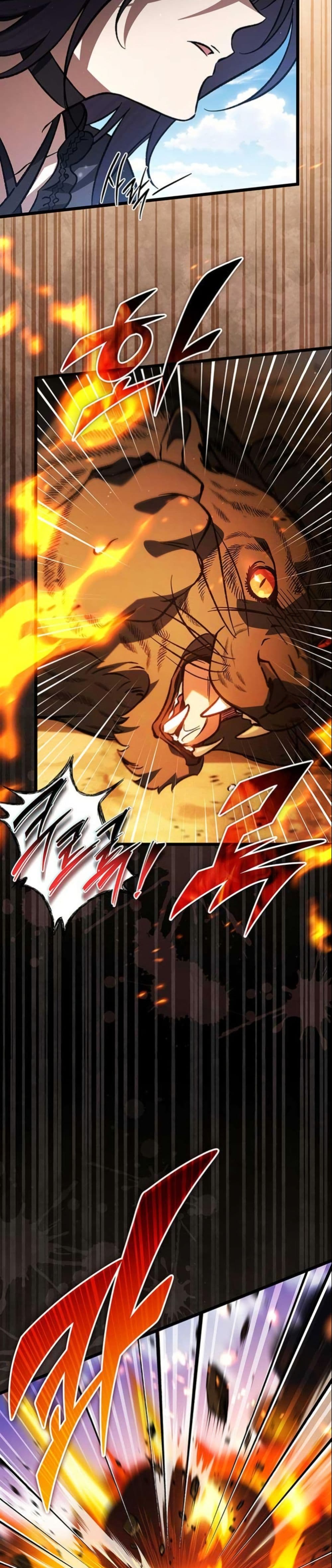 LV. 99 The Princess of Dark Flare page 30