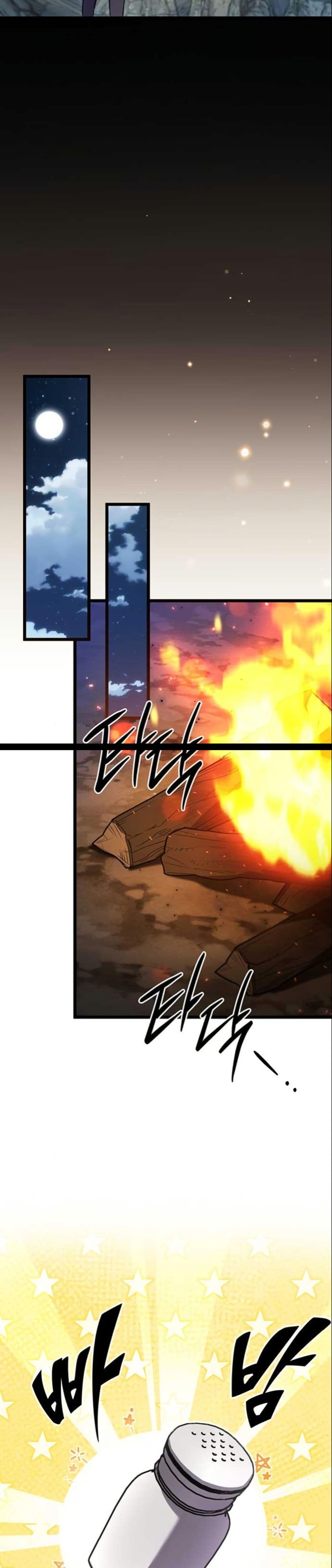 LV. 99 The Princess of Dark Flare page 38
