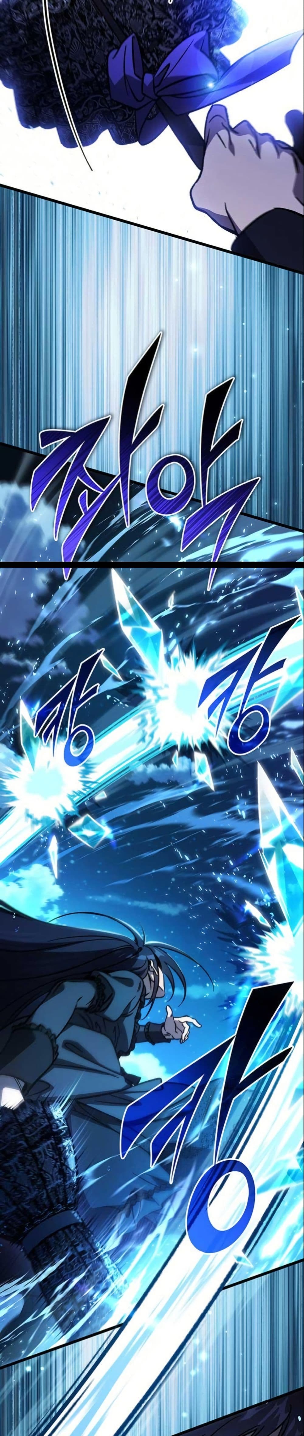 LV. 99 The Princess of Dark Flare page 59