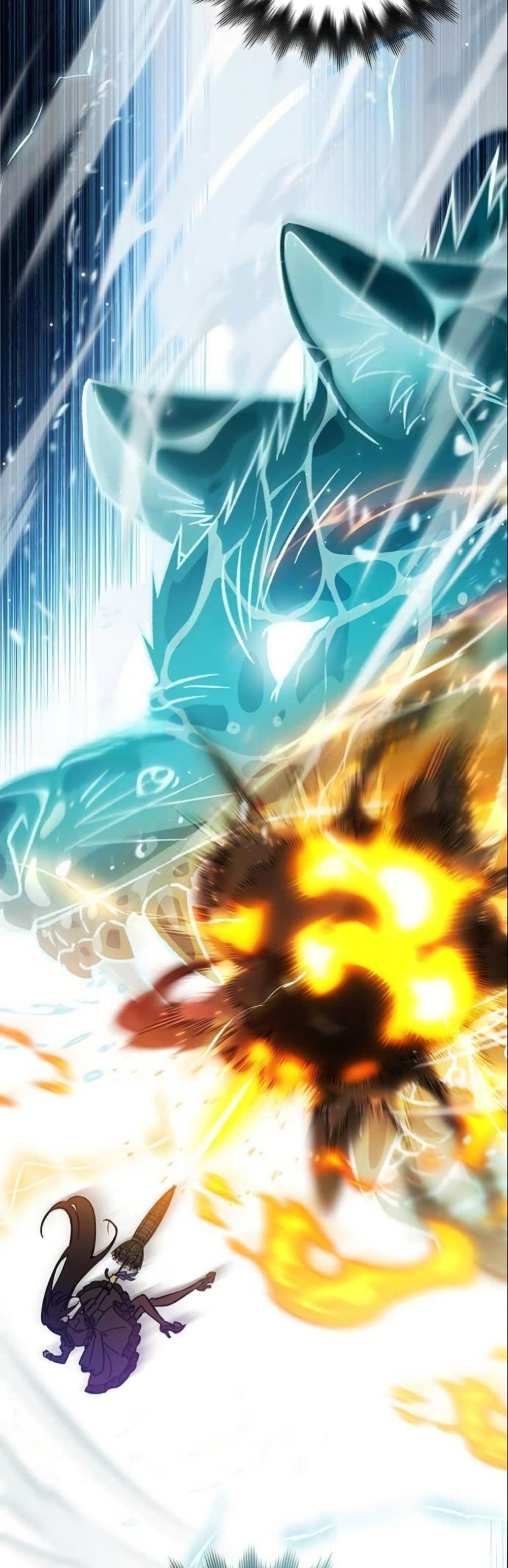 LV. 99 The Princess of Dark Flare page 37