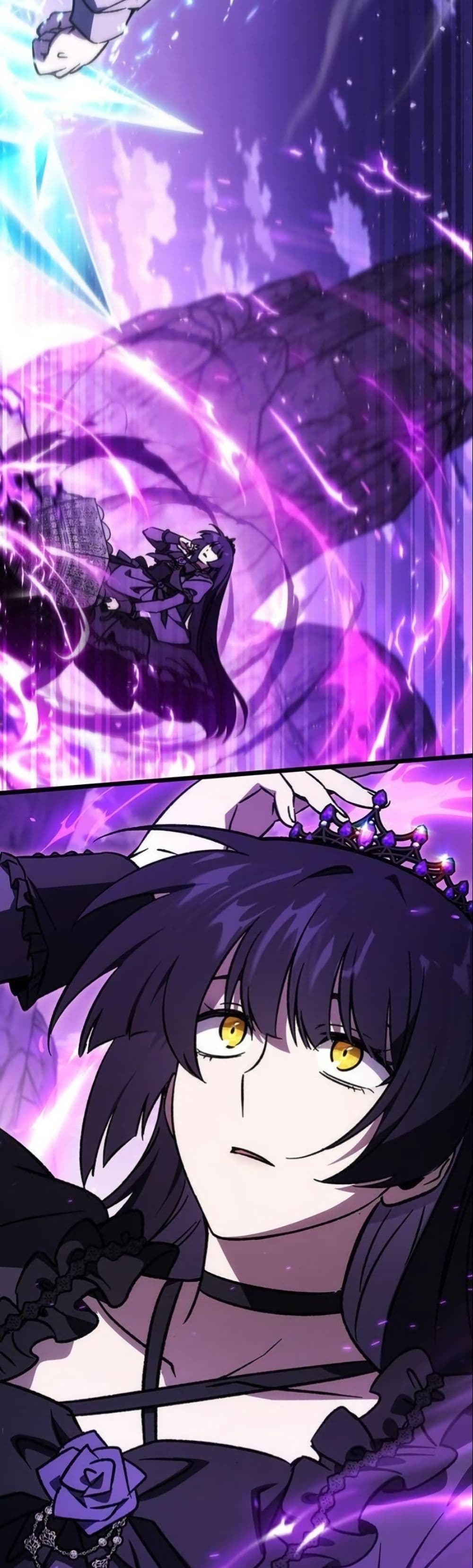 LV. 99 The Princess of Dark Flare page 4