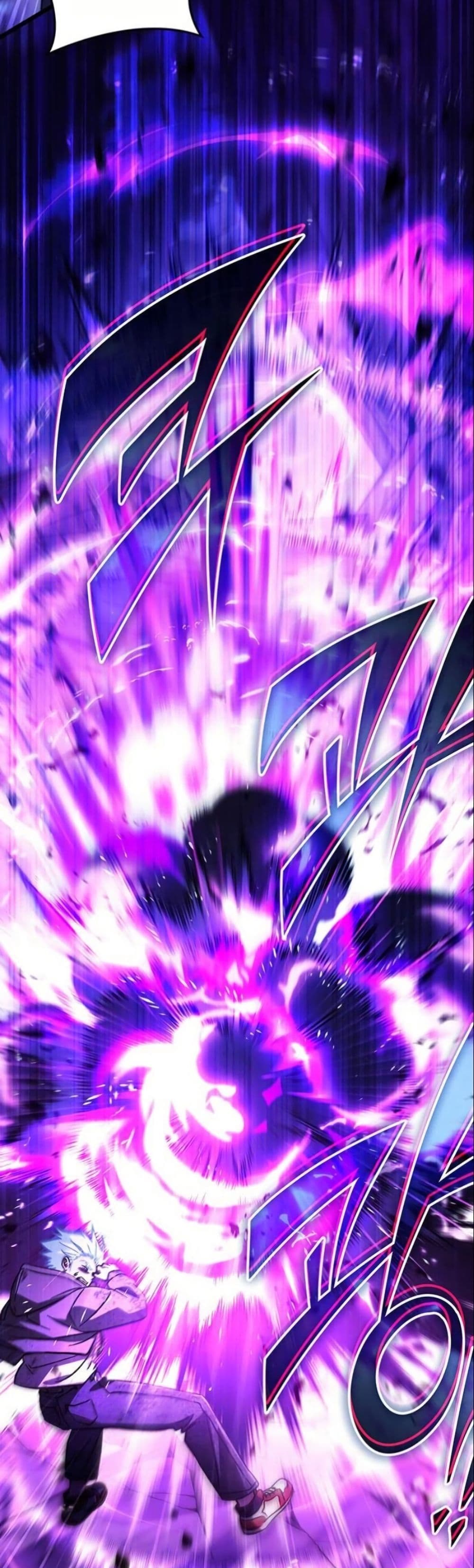 LV. 99 The Princess of Dark Flare page 11