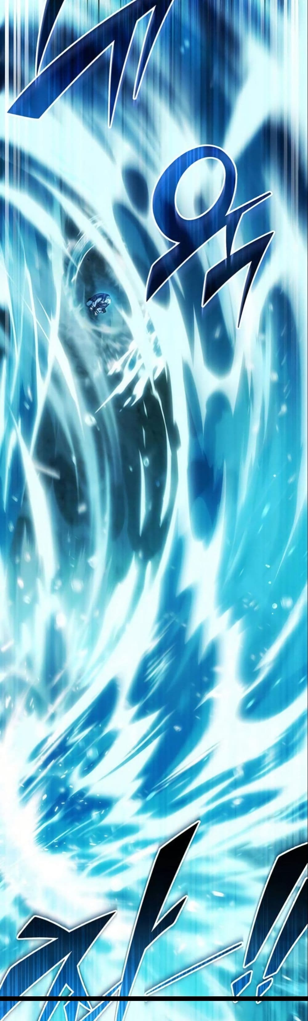 LV. 99 The Princess of Dark Flare page 36