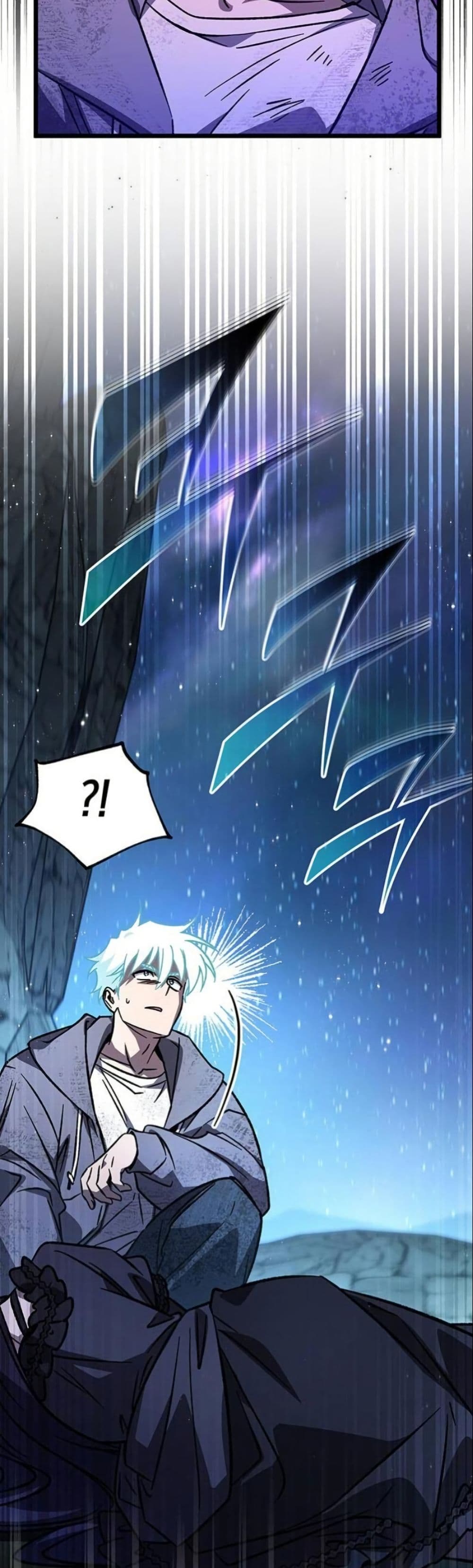 LV. 99 The Princess of Dark Flare page 49
