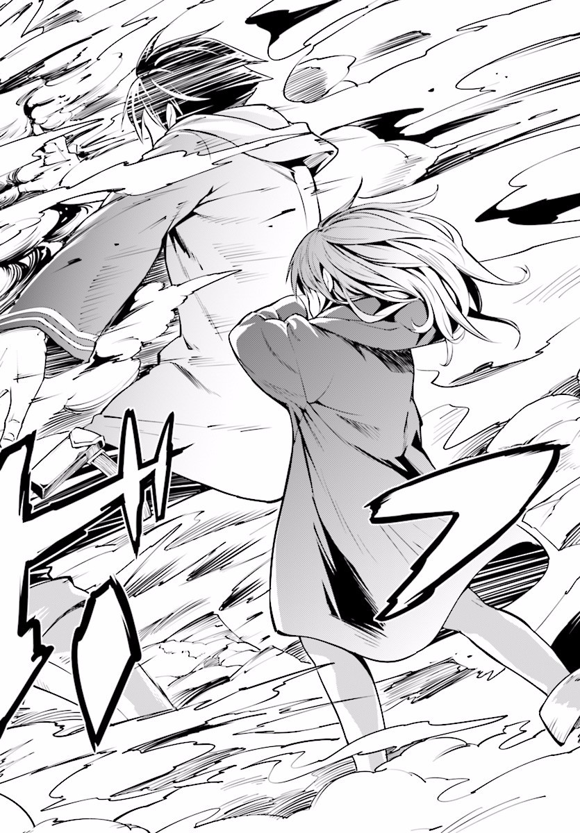 LV999 no Murabito page 24