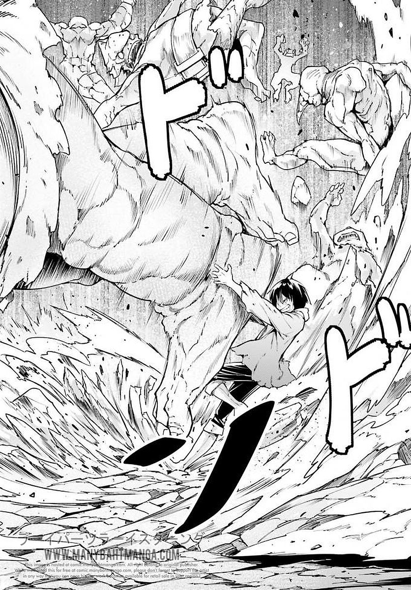 LV999 no Murabito page 16