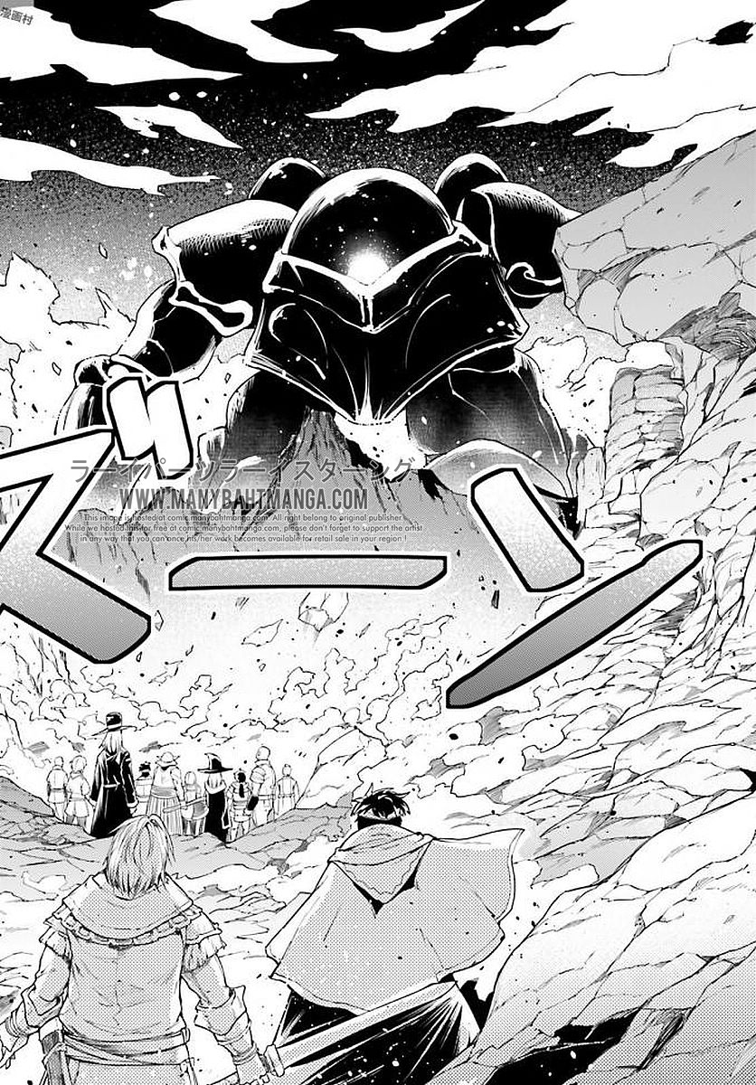 LV999 no Murabito page 30