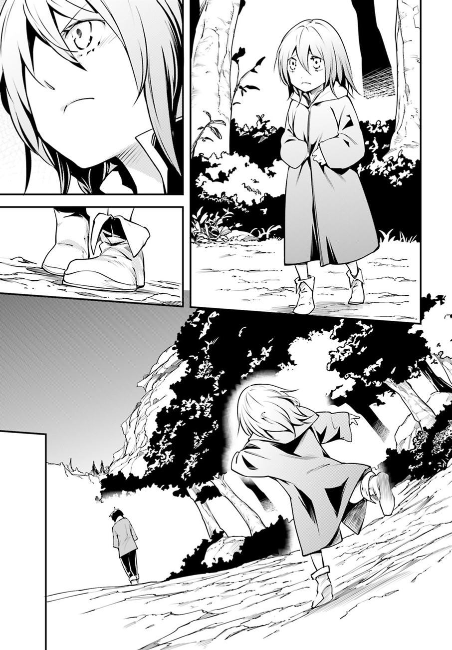 LV999 no Murabito page 15