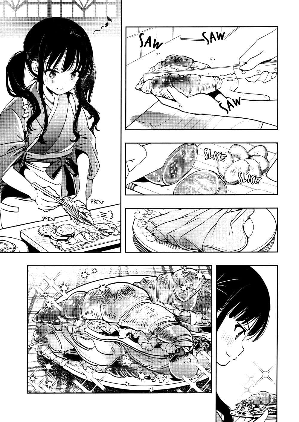 Lycoris Recoil dj - ChisaTaki no Atta Kamo Shirenai Hanashi page 2