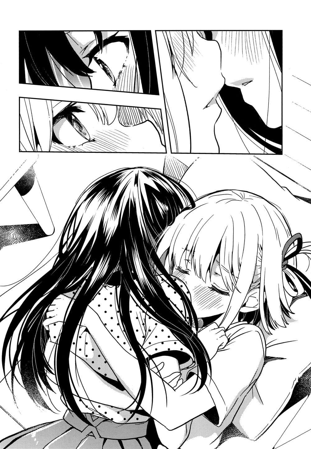 Lycoris Recoil dj - ChisaTaki no Atta Kamo Shirenai Hanashi page 7