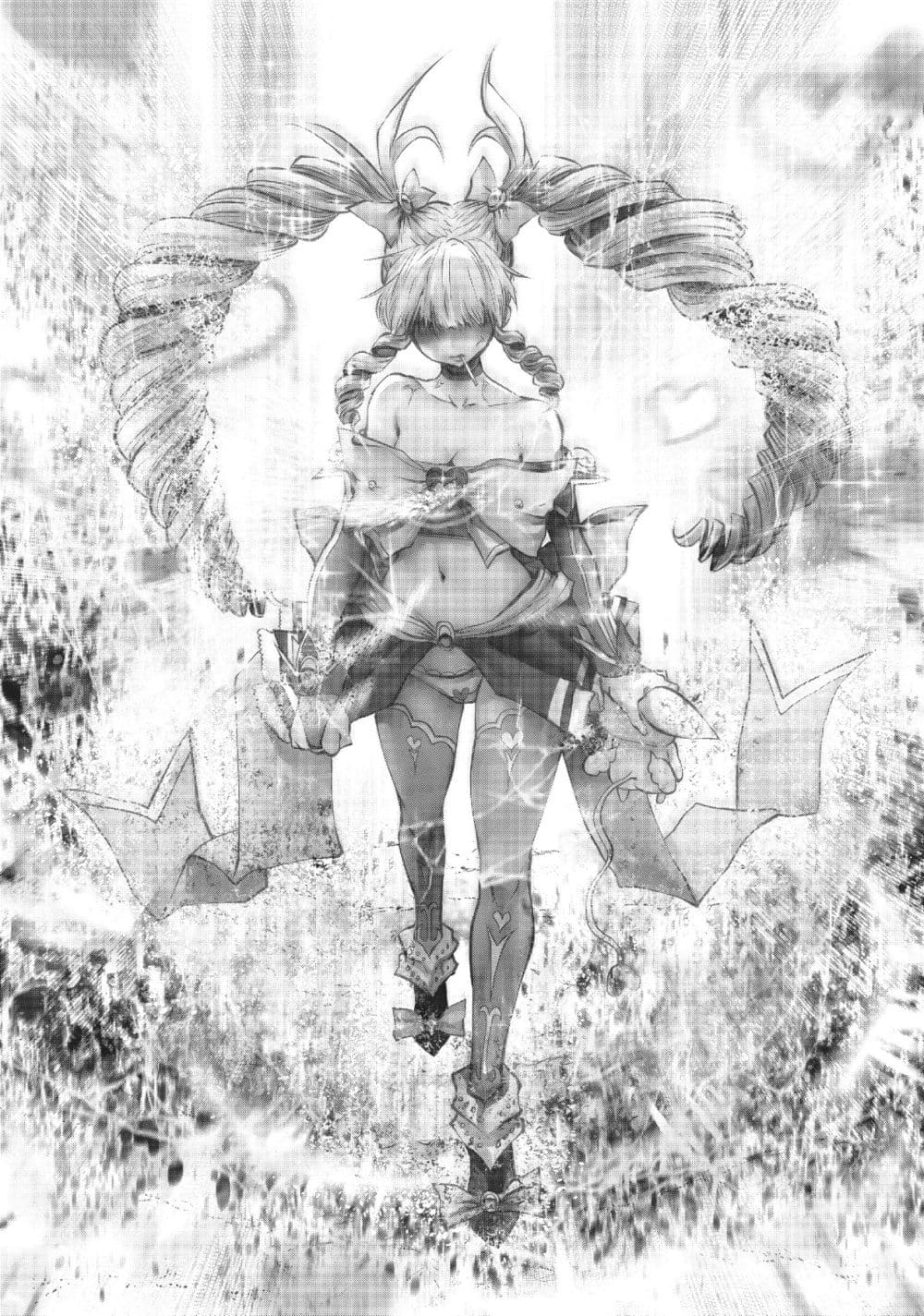 Machigatta ko wo Mahou Shoujo ni shite shimatta page 24